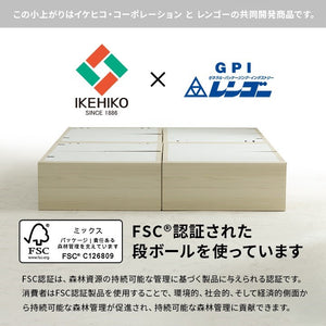 畳 ユニット 置き畳 小上がり用段ボール 和室 畳ベッド 畳ベンチ エコ 軽量 簡単 70×70×29.5cm 無地 小上がり段ボール(代引不可)