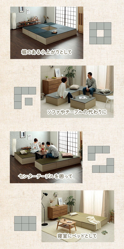 畳 ユニット 置き畳 小上がり用段ボール 和室 畳ベッド 畳ベンチ エコ 軽量 簡単 70×70×29.5cm 無地 小上がり段ボール(代引不可)