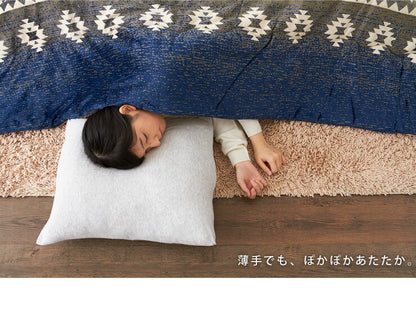 こたつ布団 190×190cm 正方形 キリム柄 薄掛けタイプ 撥水加工 洗える ウォッシャブル 省スペース こたつ掛け布団 保温力(代引不可)