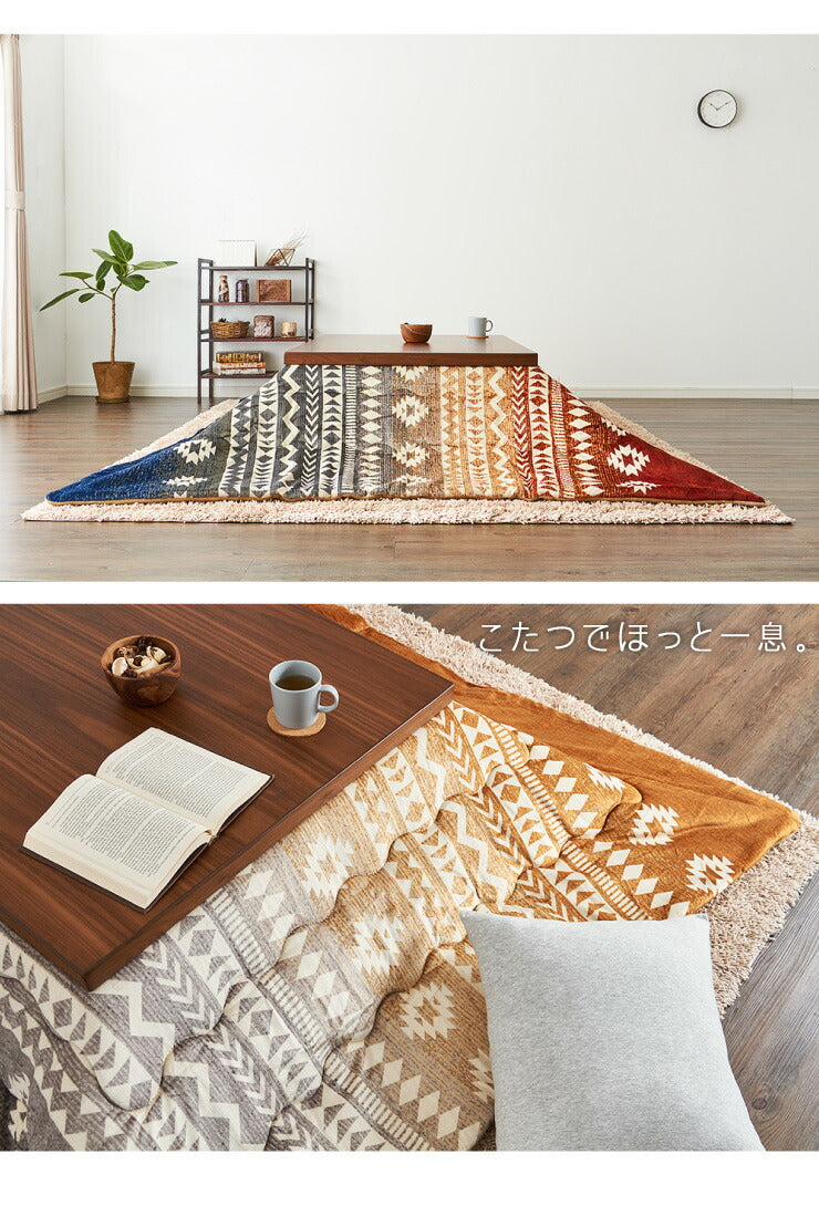 こたつ布団 190×190cm 正方形 キリム柄 薄掛けタイプ 撥水加工 洗える ウォッシャブル 省スペース こたつ掛け布団 保温力(代引不可)