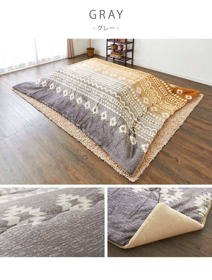 こたつ布団 190×190cm 正方形 キリム柄 薄掛けタイプ 撥水加工 洗える ウォッシャブル 省スペース こたつ掛け布団 保温力(代引不可)