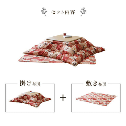こたつ布団 掛敷セット 190×190cm 正方形 こたつ掛布団 こたつ敷布団 おしゃれ 北欧 猫柄 ねこ かわいい ピーチスキン加工 節電 省エネ シンプル 新生活 一人暮らし(代引不可)