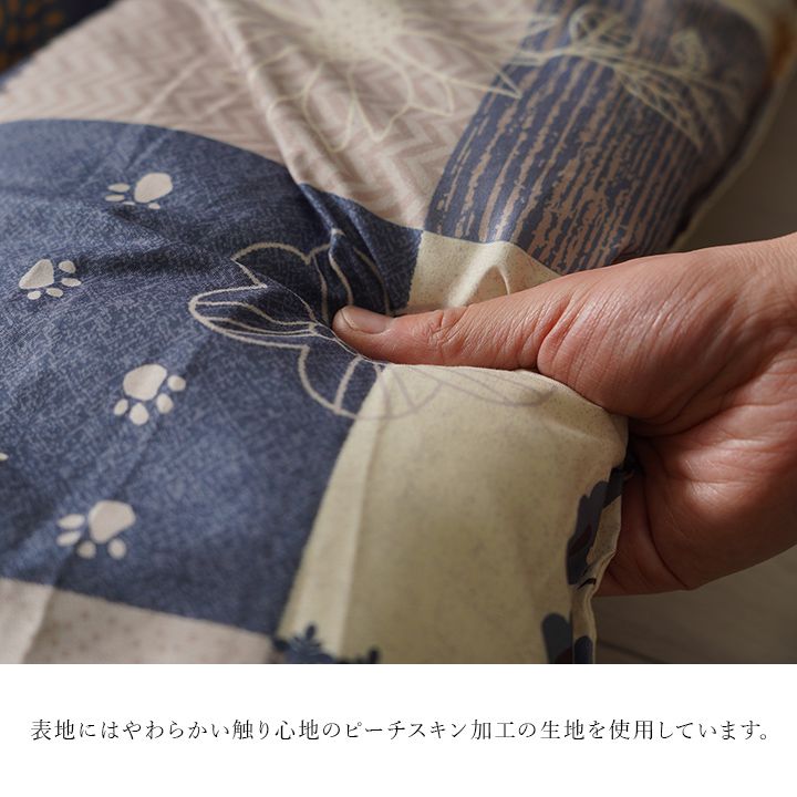 こたつ布団 掛敷セット 190×190cm 正方形 こたつ掛布団 こたつ敷布団 おしゃれ 北欧 猫柄 ねこ かわいい ピーチスキン加工 節電 省エネ シンプル 新生活 一人暮らし(代引不可)