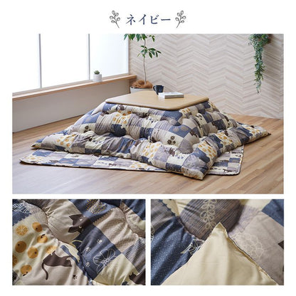 こたつ布団 掛敷セット 190×190cm 正方形 こたつ掛布団 こたつ敷布団 おしゃれ 北欧 猫柄 ねこ かわいい ピーチスキン加工 節電 省エネ シンプル 新生活 一人暮らし(代引不可)