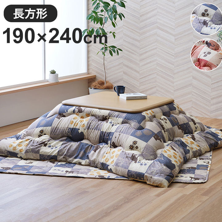 こたつ布団 掛敷セット 190×240cm 長方形 こたつ掛布団 こたつ敷布団 おしゃれ 北欧 猫柄 ねこ かわいい ピーチスキン加工 節電 省エネ シンプル 新生活 一人暮らし(代引不可)