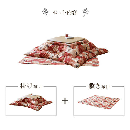 こたつ布団 掛敷セット 190×240cm 長方形 こたつ掛布団 こたつ敷布団 おしゃれ 北欧 猫柄 ねこ かわいい ピーチスキン加工 節電 省エネ シンプル 新生活 一人暮らし(代引不可)