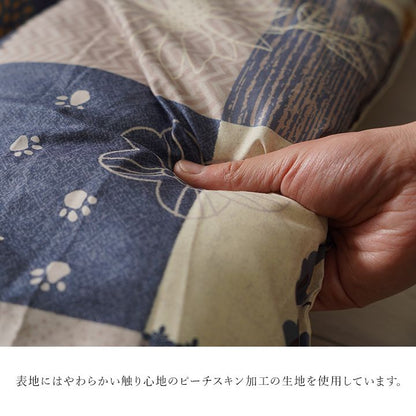 こたつ布団 掛敷セット 190×240cm 長方形 こたつ掛布団 こたつ敷布団 おしゃれ 北欧 猫柄 ねこ かわいい ピーチスキン加工 節電 省エネ シンプル 新生活 一人暮らし(代引不可)