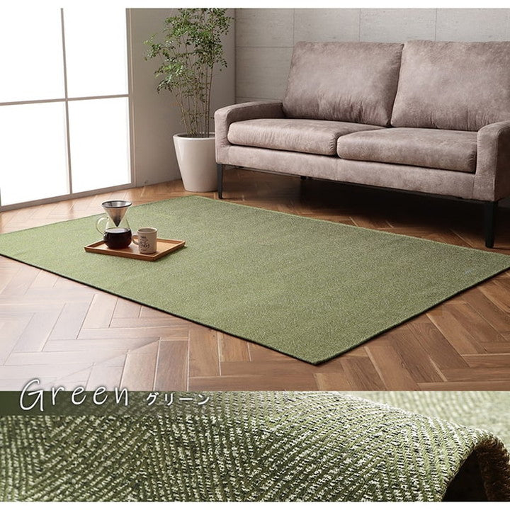 ラグ 長方形 約1畳 約90×185cm 洗えるジャガード織 ヘリンボーン シンプル 滑りにくい コンパクト オールシーズン ホットカーペット対応 床暖房対応 インテリア 北欧 おしゃれ(代引不可)