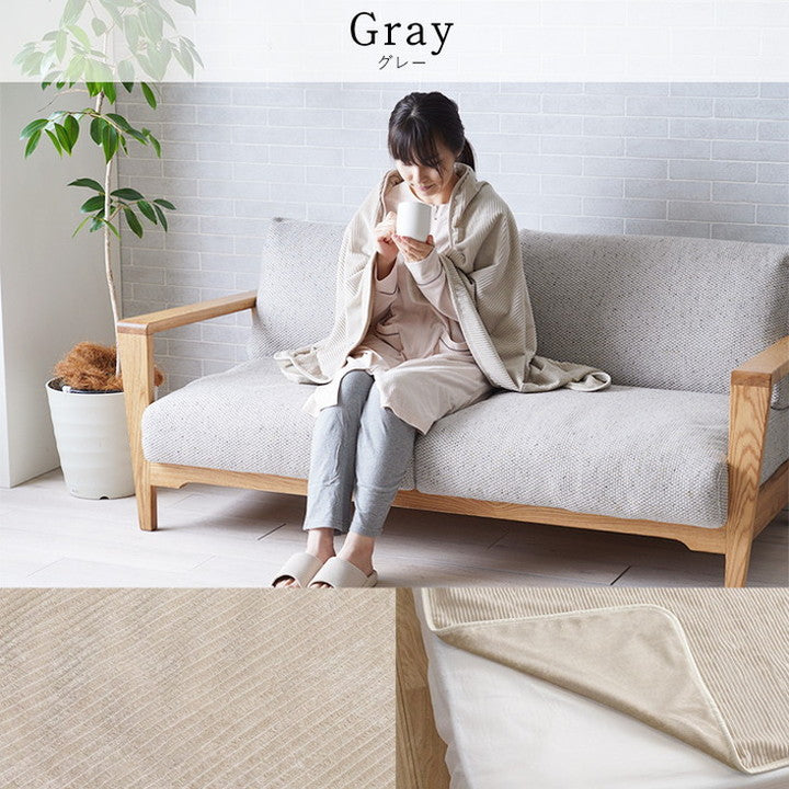 フランネルハーフケット 100×140cm 肌触りなめらか ボリューム あったか 洗える 清潔 おしゃれ かわいい シンプル コーデュロイ調 ウォッシャブル ひざ掛け(代引不可)