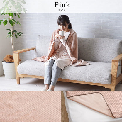 フランネルハーフケット 100×140cm 肌触りなめらか ボリューム あったか 洗える 清潔 おしゃれ かわいい シンプル コーデュロイ調 ウォッシャブル ひざ掛け(代引不可)