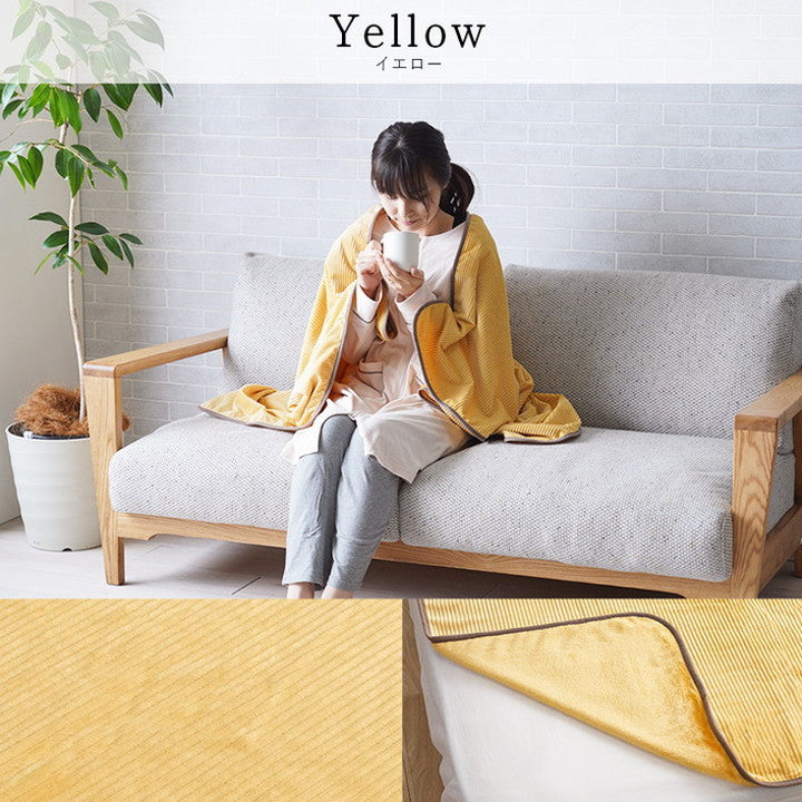 フランネルハーフケット 100×140cm 肌触りなめらか ボリューム あったか 洗える 清潔 おしゃれ かわいい シンプル コーデュロイ調 ウォッシャブル ひざ掛け(代引不可)