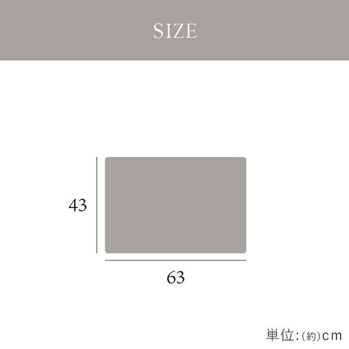 フランネル枕パッド 43×63cm 肌触りなめらか ボリューム あったか 洗える 清潔 おしゃれ 北欧 シンプル かわいい コーデュロイ調 一人暮らし ウォッシャブル(代引不可)