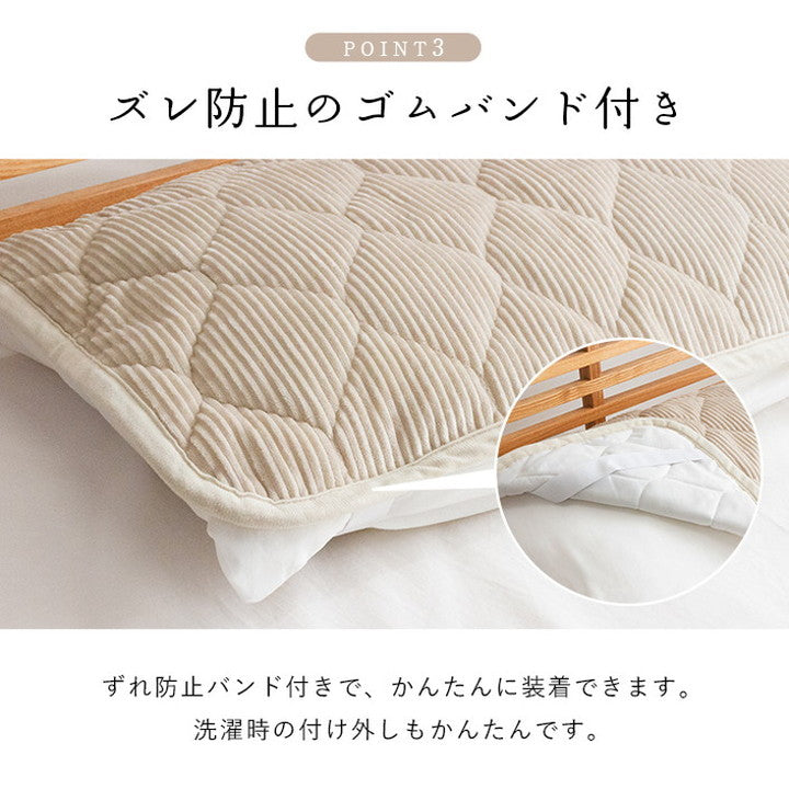 フランネル枕パッド 43×63cm 肌触りなめらか ボリューム あったか 洗える 清潔 おしゃれ 北欧 シンプル かわいい コーデュロイ調 一人暮らし ウォッシャブル(代引不可)