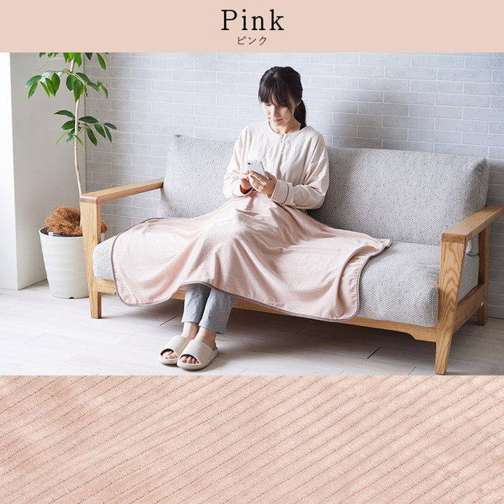 フランネルひざ掛け 70×120cm 肌触りなめらか ボリューム あったか 洗える 清潔 おしゃれ かわいい シンプル ブランケット コーデュロイ調 ウォッシャブル(代引不可)