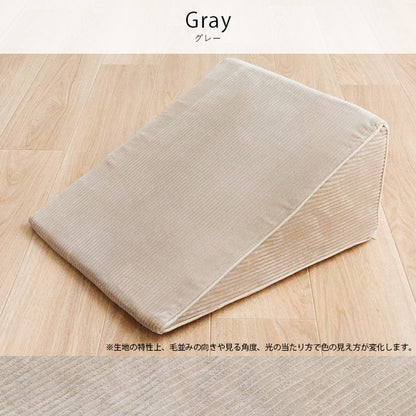 フランネルベッドレストピロー 40×20cm 肌触りなめらか ふっくら ウレタン あったか 洗える 清潔 クッション ごろ寝クッション リラックス 一人暮らし 仰向け うつ伏せ(代引不可)