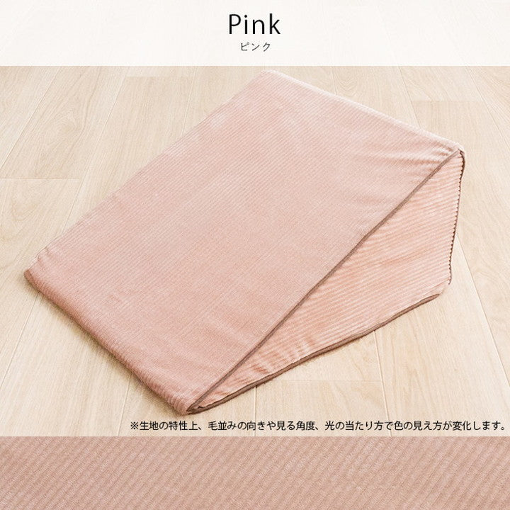 フランネルベッドレストピロー 40×20cm 肌触りなめらか ふっくら ウレタン あったか 洗える 清潔 クッション ごろ寝クッション リラックス 一人暮らし 仰向け うつ伏せ(代引不可)