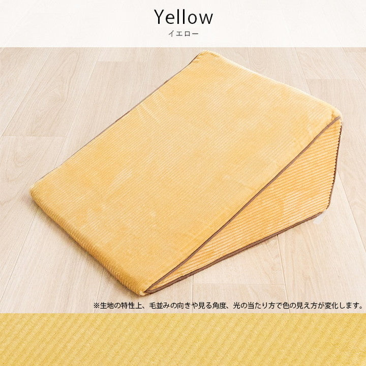 フランネルベッドレストピロー 40×20cm 肌触りなめらか ふっくら ウレタン あったか 洗える 清潔 クッション ごろ寝クッション リラックス 一人暮らし 仰向け うつ伏せ(代引不可)