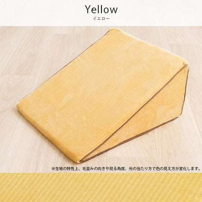 フランネルベッドレストピロー 40×20cm 肌触りなめらか ふっくら ウレタン あったか 洗える 清潔 クッション ごろ寝クッション リラックス 一人暮らし 仰向け うつ伏せ(代引不可)