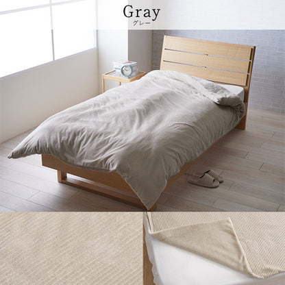 フランネル掛カバー シングルサイズ 150×210cm S 肌触りなめらか ボリューム あったか 洗える 清潔 おしゃれ シンプル かわいい 一人暮らし コーデュロイ調(代引不可)