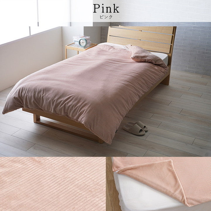 フランネル掛カバー シングルサイズ 150×210cm S 肌触りなめらか ボリューム あったか 洗える 清潔 おしゃれ シンプル かわいい 一人暮らし コーデュロイ調(代引不可)