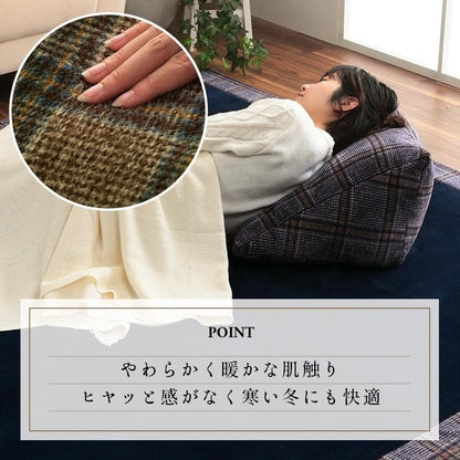 クッション チェック カジュアル 寄りかかり 背もたれ ブラウン 約50×40×30cm カリス(代引不可)