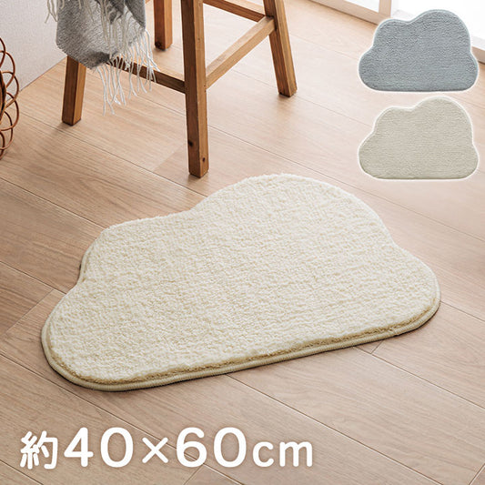 マット 40×60cm バスマット マルチ インテリア パーソナル かわいい くも柄 変形 ふわふわ すべりにくい加工 おしゃれ 北欧 ギフト プレゼント 贈り物(代引不可)