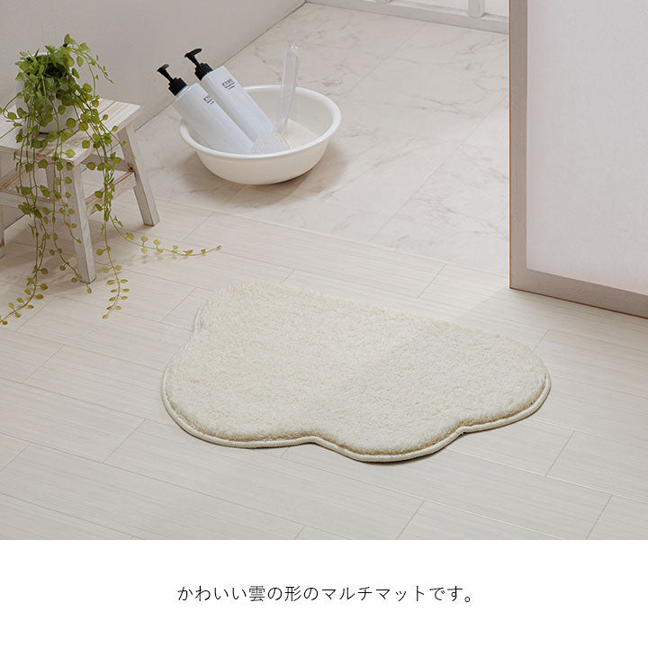 マット 40×60cm バスマット マルチ インテリア パーソナル かわいい くも柄 変形 ふわふわ すべりにくい加工 おしゃれ 北欧 ギフト プレゼント 贈り物(代引不可)