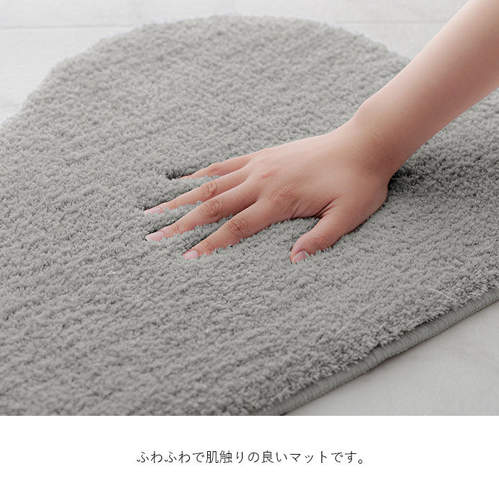 マット 40×60cm バスマット マルチ インテリア パーソナル かわいい くも柄 変形 ふわふわ すべりにくい加工 おしゃれ 北欧 ギフト プレゼント 贈り物(代引不可)