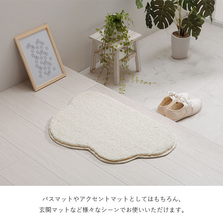 マット 40×60cm バスマット マルチ インテリア パーソナル かわいい くも柄 変形 ふわふわ すべりにくい加工 おしゃれ 北欧 ギフト プレゼント 贈り物(代引不可)