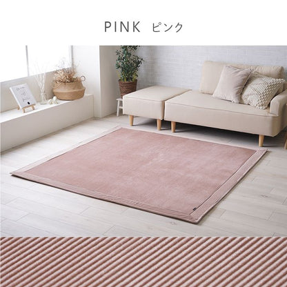ふんわりフランネルラグ 180×180cm 2畳サイズ 床暖房対応 クッションラグ クッション性 滑り止め加工 手洗いOK おしゃれ 北欧 カーペット 新生活 一人暮らし(代引不可)