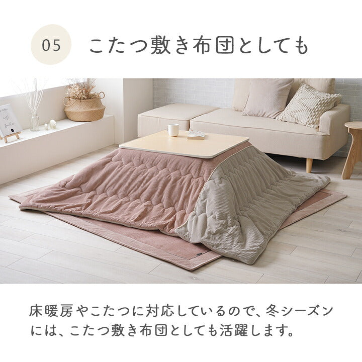 ふんわりフランネルラグ 180×180cm 2畳サイズ 床暖房対応 クッションラグ クッション性 滑り止め加工 手洗いOK おしゃれ 北欧 カーペット 新生活 一人暮らし(代引不可)