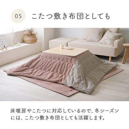 ふんわりフランネルラグ 180×180cm 2畳サイズ 床暖房対応 クッションラグ クッション性 滑り止め加工 手洗いOK おしゃれ 北欧 カーペット 新生活 一人暮らし(代引不可)