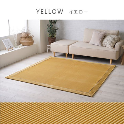 ふんわりフランネルラグ 180×240cm 3畳サイズ 床暖房対応 クッションラグ クッション性 滑り止め加工 手洗いOK おしゃれ 北欧 カーペット 新生活 一人暮らし(代引不可)