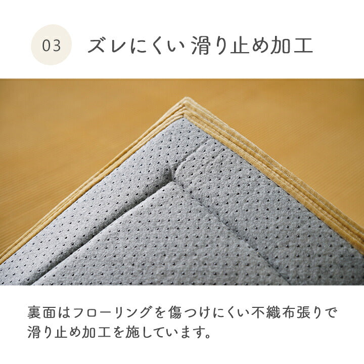 ふんわりフランネルラグ 180×240cm 3畳サイズ 床暖房対応 クッションラグ クッション性 滑り止め加工 手洗いOK おしゃれ 北欧 カーペット 新生活 一人暮らし(代引不可)