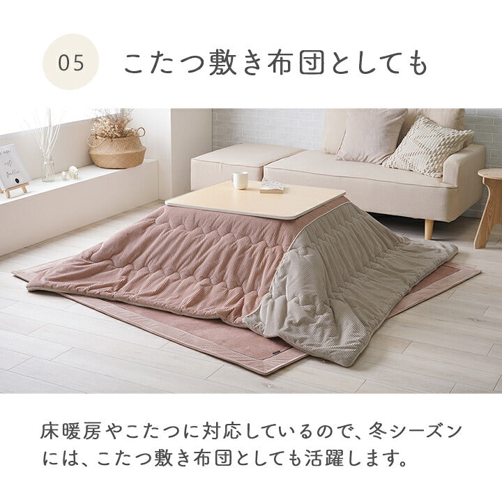 ふんわりフランネルラグ 180×240cm 3畳サイズ 床暖房対応 クッションラグ クッション性 滑り止め加工 手洗いOK おしゃれ 北欧 カーペット 新生活 一人暮らし(代引不可)