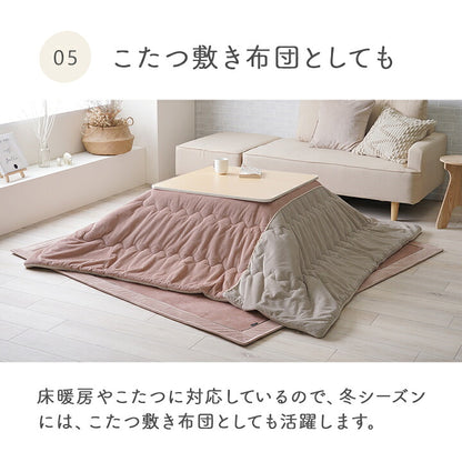 ふんわりフランネルラグ 180×240cm 3畳サイズ 床暖房対応 クッションラグ クッション性 滑り止め加工 手洗いOK おしゃれ 北欧 カーペット 新生活 一人暮らし(代引不可)