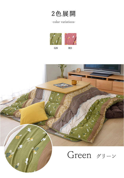 こたつ布団 和柄 こたつ布団セット 正方形 『こよみ』 ローズ グリーン 約205×205cm おしゃれ かわいい ピーチスキン加工(代引不可)