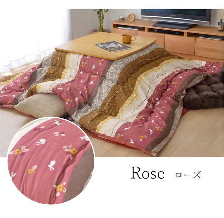 こたつ布団 和柄 こたつ布団セット 正方形 『こよみ』 ローズ グリーン 約205×205cm おしゃれ かわいい ピーチスキン加工(代引不可)