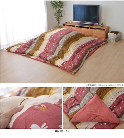 こたつ布団 和柄 こたつ布団セット 長方形大 『こよみ』 ローズ グリーン 約205×285cm おしゃれ かわいい ピーチスキン加工(代引不可)