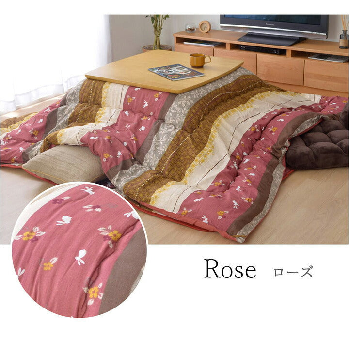 こたつ布団 和柄 こたつ布団セット 長方形大 『こよみ』 ローズ グリーン 約205×285cm おしゃれ かわいい ピーチスキン加工(代引不可)