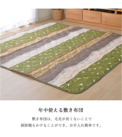 こたつ布団 和柄 こたつ布団セット 長方形特大 『こよみ』 ローズ グリーン 約205×315cm おしゃれ かわいい ピーチスキン加工(代引不可)