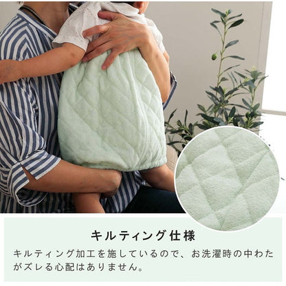 腹巻 30×40cm 寝具 腹巻 洗濯可能 丸洗い 寝冷え対策 お昼寝 キッズ ジュニア 綿100% ゴム付き ズレない 着脱簡単 洗える 洗濯機丸洗い 優しいタオル地 赤ちゃん(代引不可)