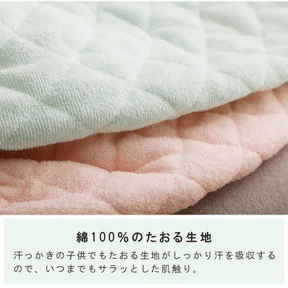 腹巻 30×40cm 寝具 腹巻 洗濯可能 丸洗い 寝冷え対策 お昼寝 キッズ ジュニア 綿100% ゴム付き ズレない 着脱簡単 洗える 洗濯機丸洗い 優しいタオル地 赤ちゃん(代引不可)