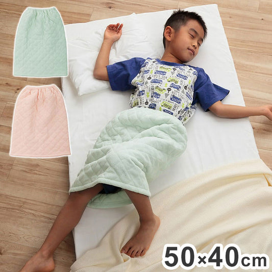 腹巻 50×40cm 寝具 腹巻 洗濯可能 丸洗い 寝冷え対策 お昼寝 キッズ ジュニア 綿100% ゴム付き ズレない 着脱簡単 洗える 洗濯機丸洗い 優しいタオル地 赤ちゃん(代引不可)