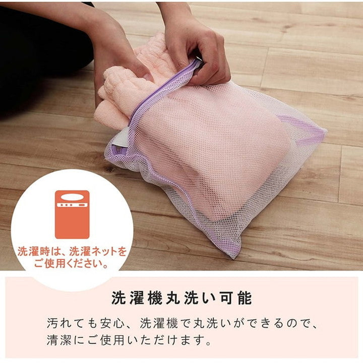 腹巻 50×40cm 寝具 腹巻 洗濯可能 丸洗い 寝冷え対策 お昼寝 キッズ ジュニア 綿100% ゴム付き ズレない 着脱簡単 洗える 洗濯機丸洗い 優しいタオル地 赤ちゃん(代引不可)