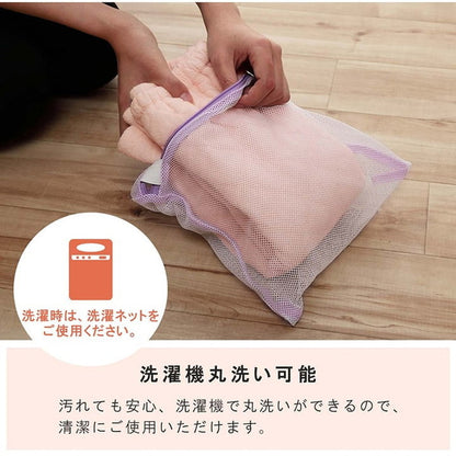 腹巻 50×40cm 寝具 腹巻 洗濯可能 丸洗い 寝冷え対策 お昼寝 キッズ ジュニア 綿100% ゴム付き ズレない 着脱簡単 洗える 洗濯機丸洗い 優しいタオル地 赤ちゃん(代引不可)