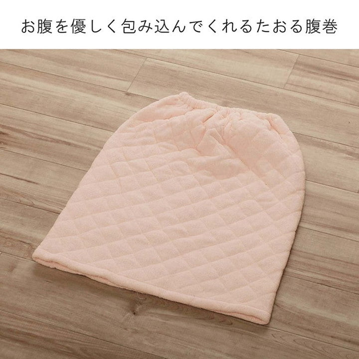 腹巻 50×40cm 寝具 腹巻 洗濯可能 丸洗い 寝冷え対策 お昼寝 キッズ ジュニア 綿100% ゴム付き ズレない 着脱簡単 洗える 洗濯機丸洗い 優しいタオル地 赤ちゃん(代引不可)