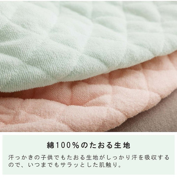 腹巻 50×40cm 寝具 腹巻 洗濯可能 丸洗い 寝冷え対策 お昼寝 キッズ ジュニア 綿100% ゴム付き ズレない 着脱簡単 洗える 洗濯機丸洗い 優しいタオル地 赤ちゃん(代引不可)