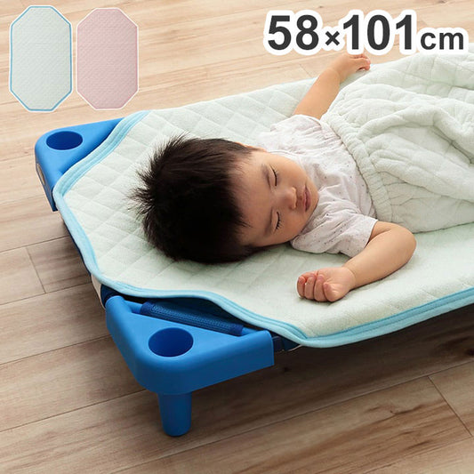 コット敷きパッド 58×101cm 寝具 敷きパッド お昼寝 コット専用 保育園 キッズ ジュニア 綿100% 四隅ゴムバンド付き ズレない 洗える 洗濯機丸洗い 優しいタオル地(代引不可)