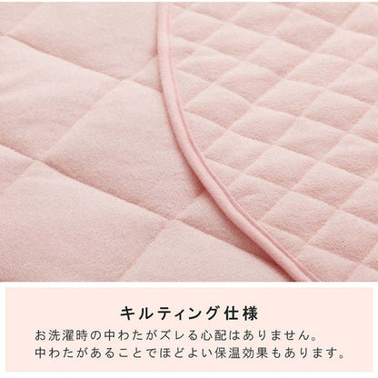 ベビーマットレス 70×120cm 寝具 お昼寝マット 肌掛け布団 一体型 寝冷え対策 キッズ ジュニア 綿100% 滑り止め付き 洗える 洗濯機丸洗い 優しいタオル地(代引不可)